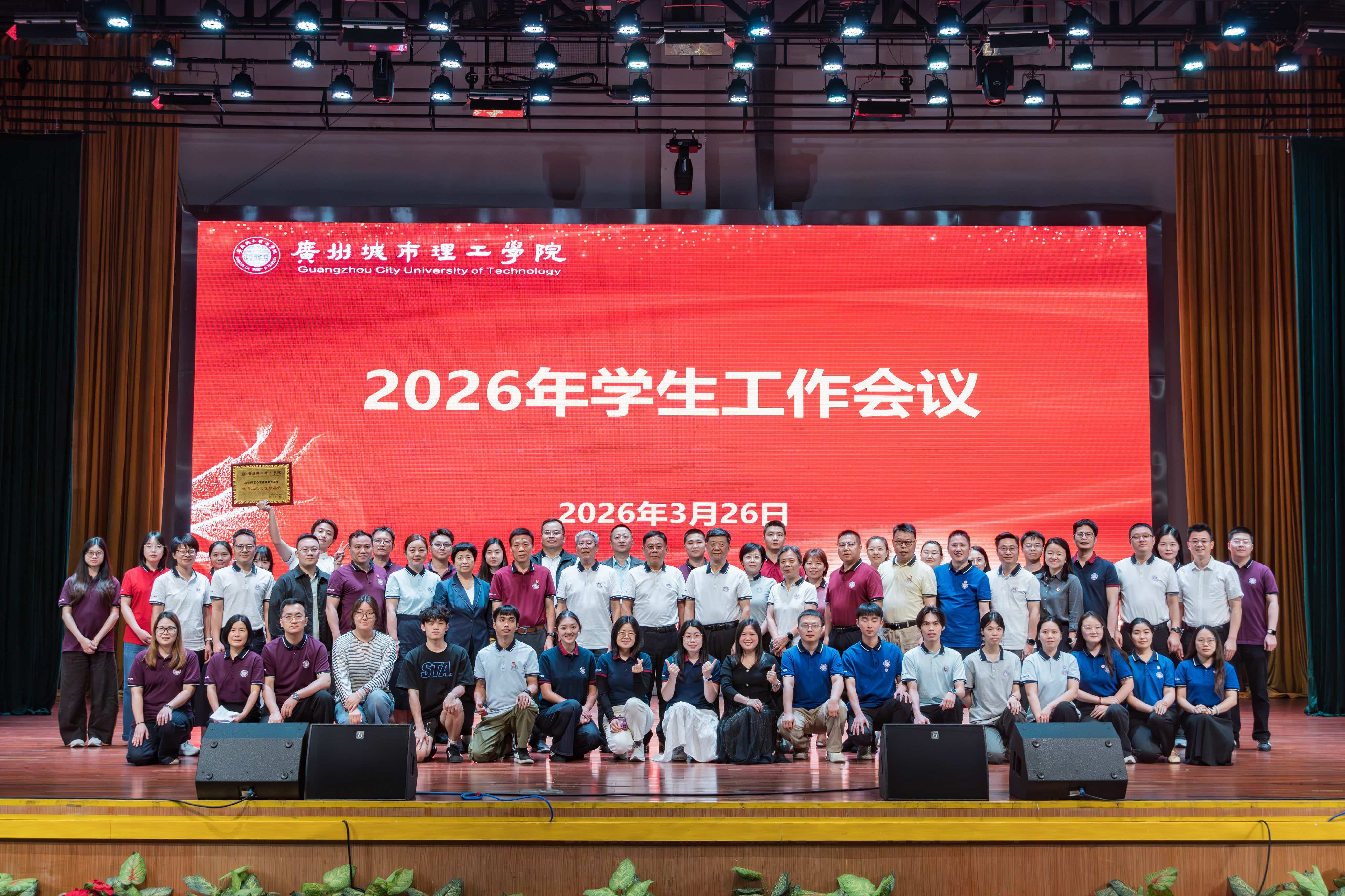 轮播图3