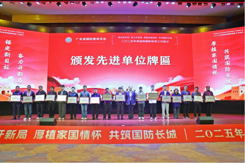 轮播图2