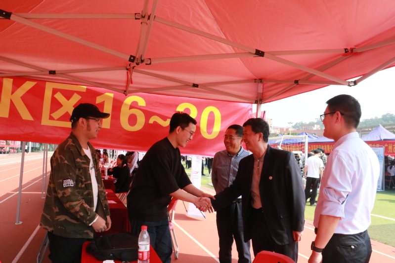 轮播图5