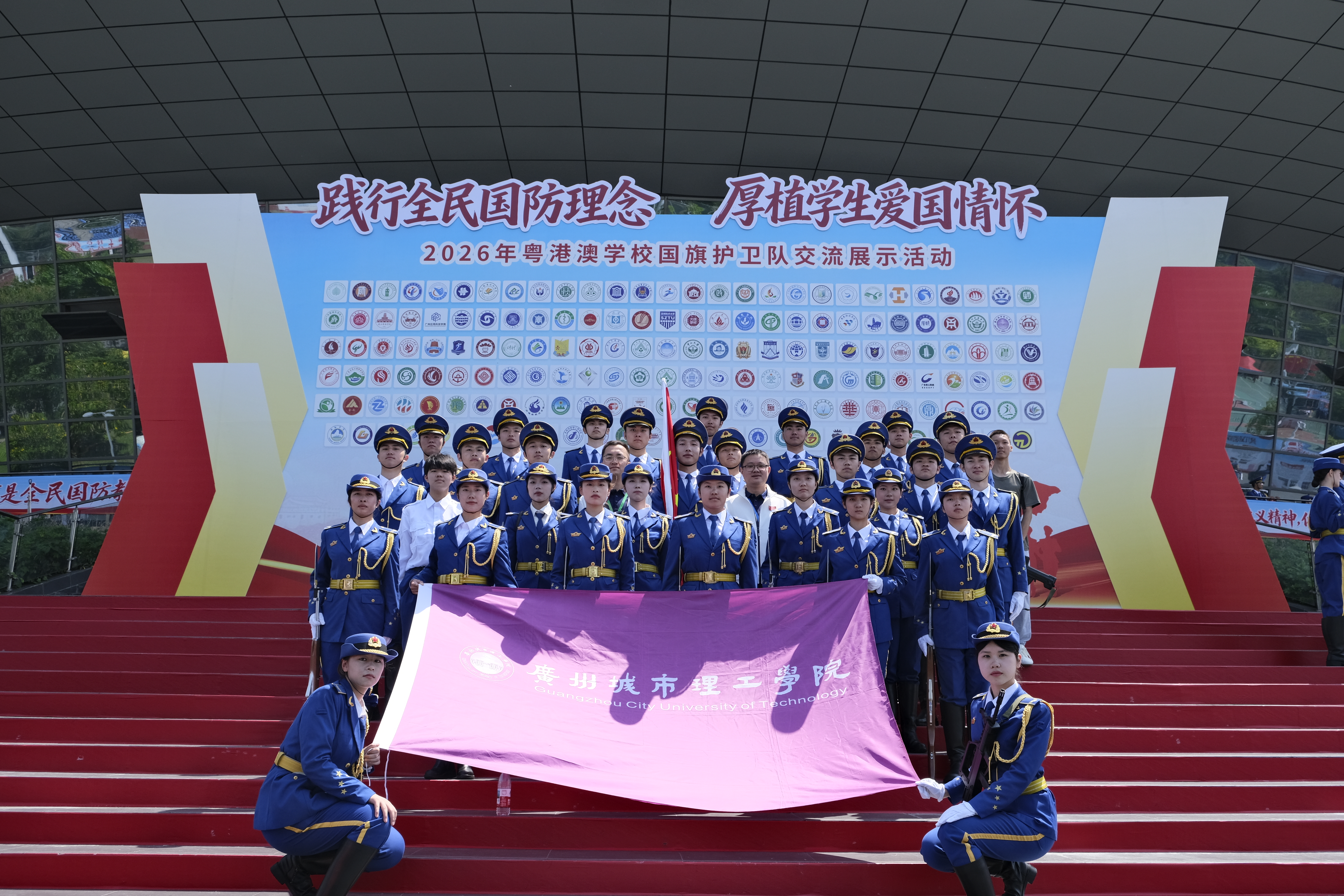 轮播图5